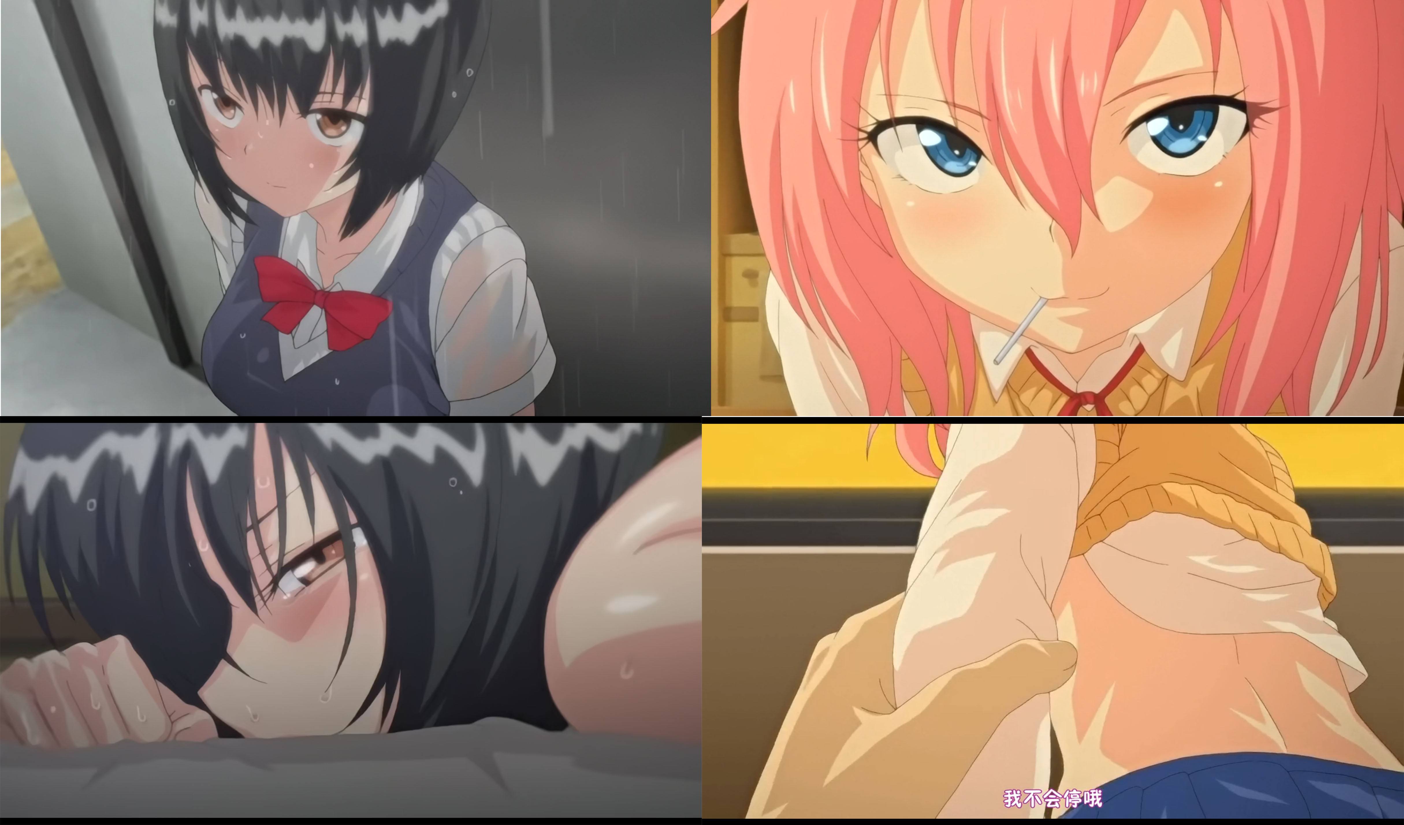 近些年的优质里番 らぶりー:あいなちゃん、無口な彼女