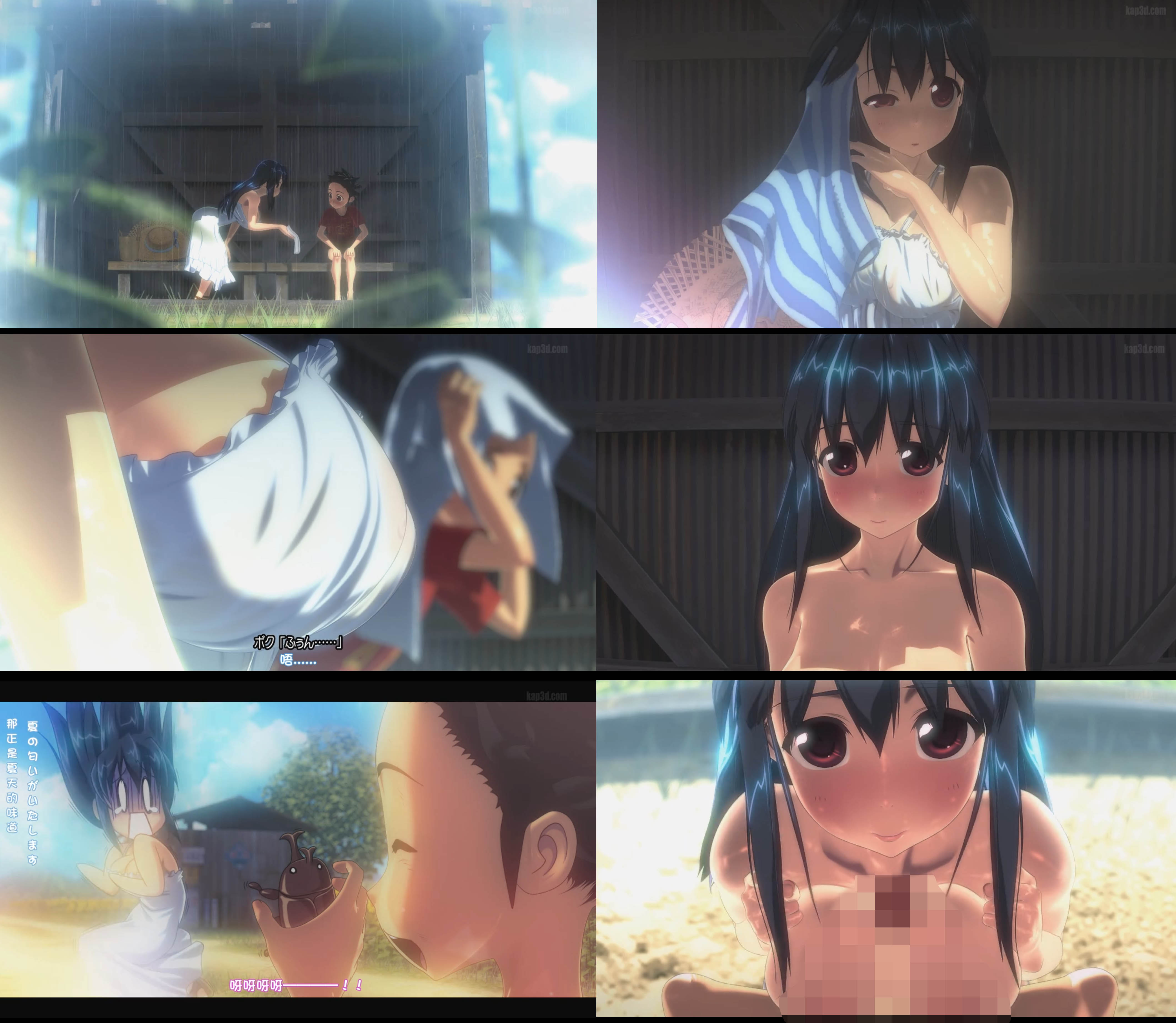 [2D/3D]里番 たからさがしのなつやすみ[前篇](宝探しの夏休み)
