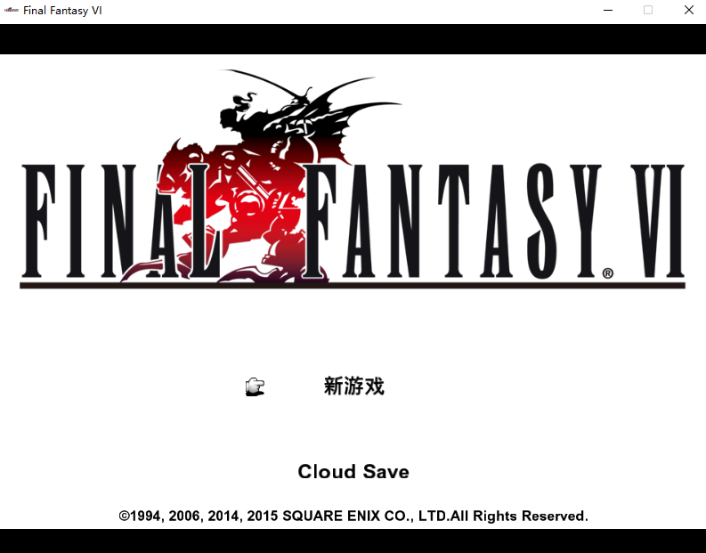 【神作/RPG/经典】FF6