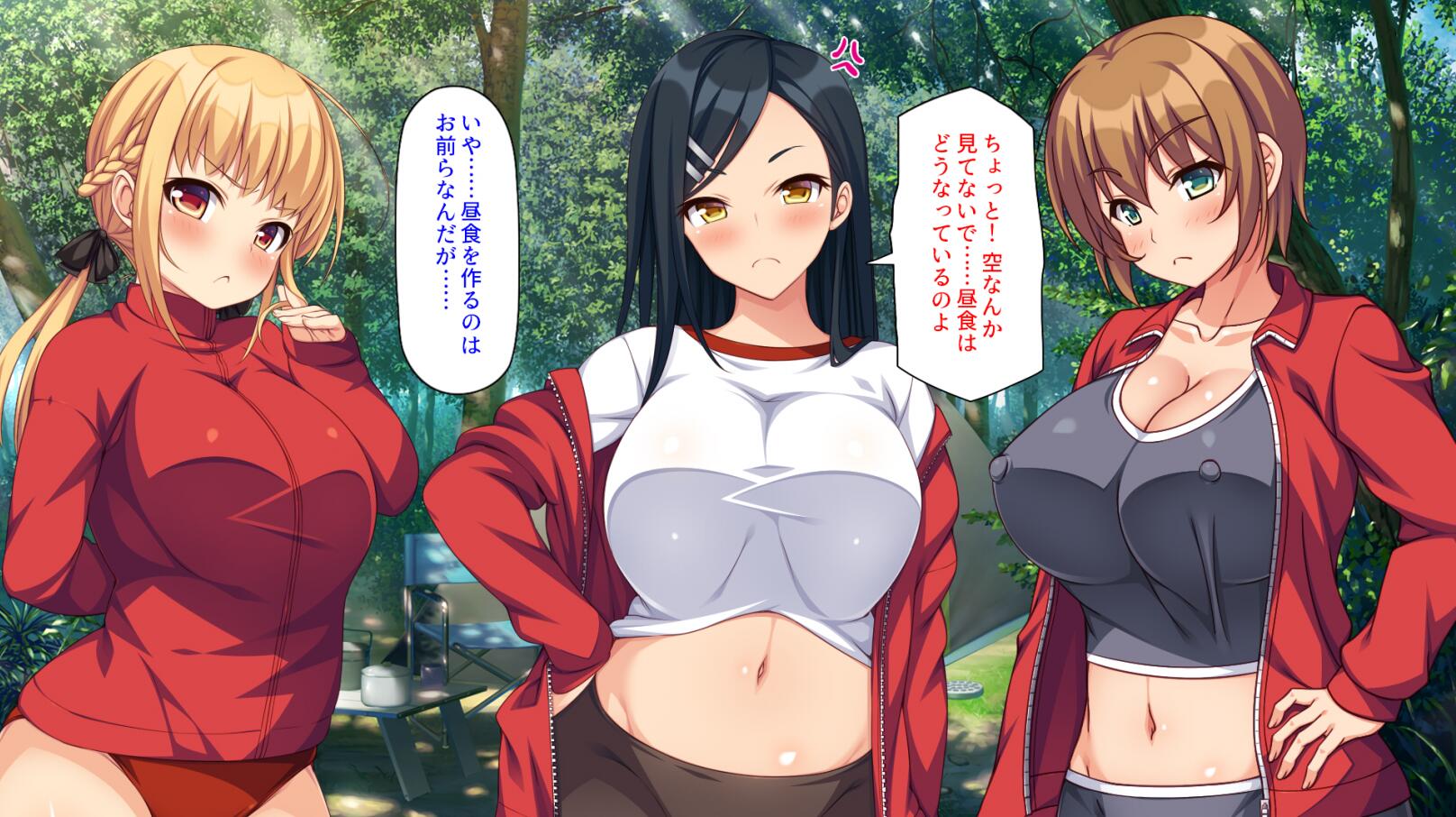 【CG】汁っけの多い柘榴 問題児ギャル達を媚薬キノコでわからせる【627P/720M/度盘】