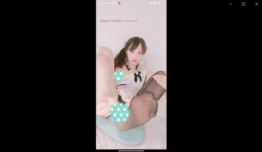 嗲嗲卷发轻熟女 黑丝丁字裤，女仆装 撅起屁股露出白虎穴诱惑十足【1V495M】