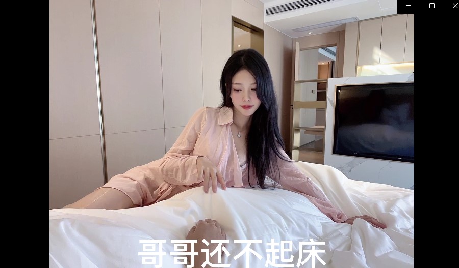 高颜值网红美女【抖娘利世】定制《清晨女友唤醒》模拟口活爱爱 舔的麻酥酥【1V603M】