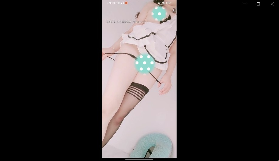 嗲嗲卷发轻熟女 黑丝丁字裤，女仆装 撅起屁股露出白虎穴诱惑十足【1V495M】