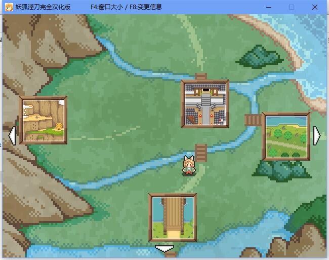 [150103][Color Jelly] 妖狐淫刀 [RJ148907][汉化硬盘版]