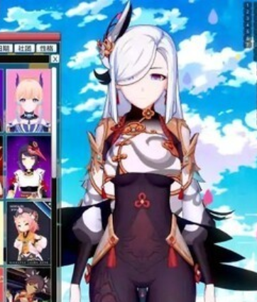 [自整理上传] 【i社/二次元/中文】恋爱活动2/KoikatuSunshine 【压缩包50G百度盘】 [解压88G]