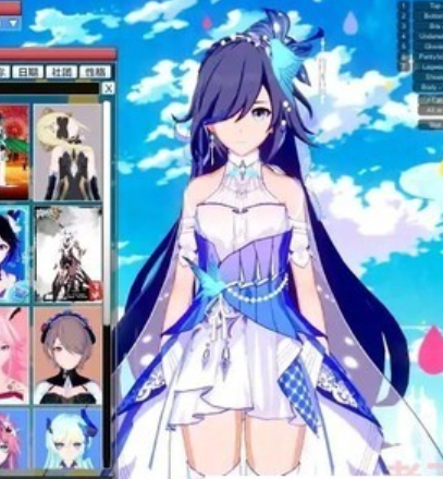 [自整理上传] 【i社/二次元/中文】恋爱活动2/KoikatuSunshine 【压缩包50G百度盘】 [解压88G]
