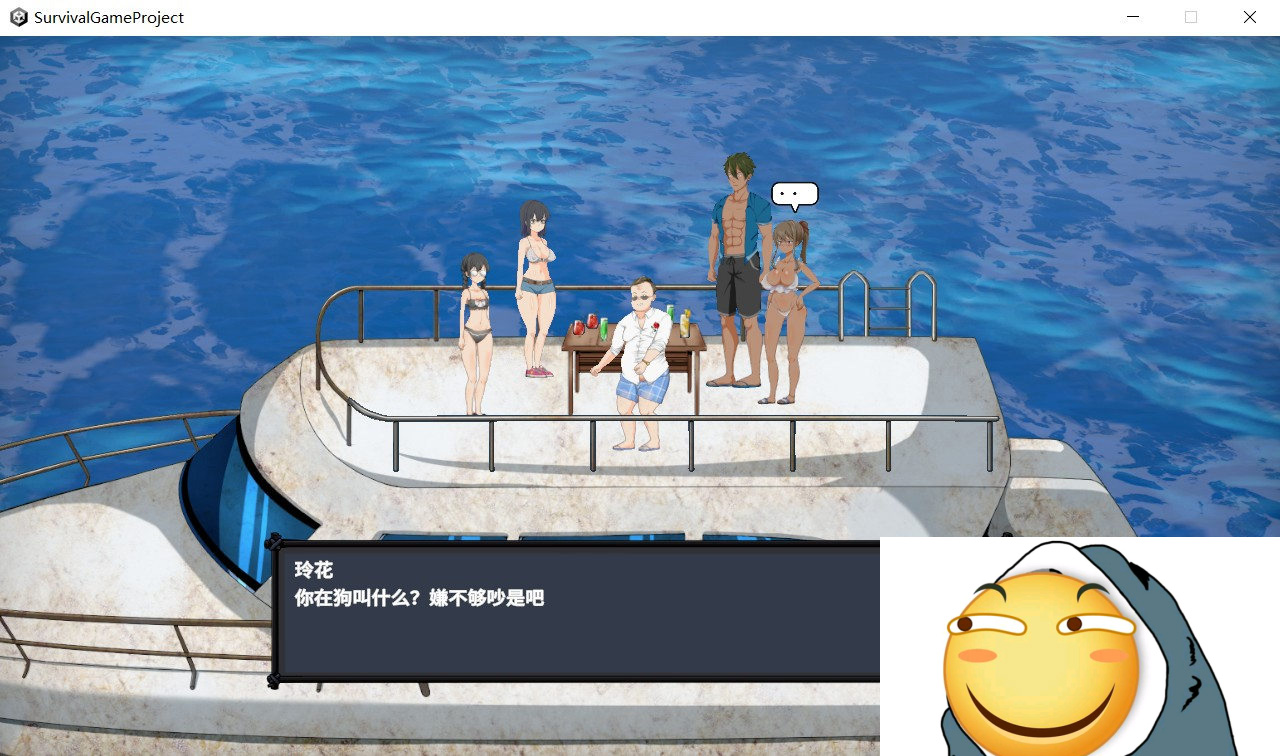 （PC）【自由沙盒SLG/汉化/全动态】生存游戏 サバイバルゲーム