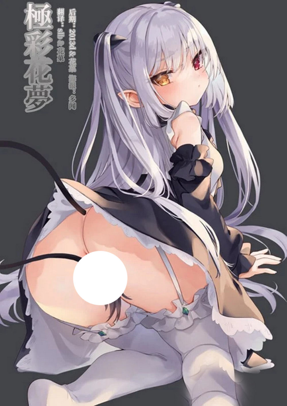 2022年11月里番9部合集[33.3GB]
