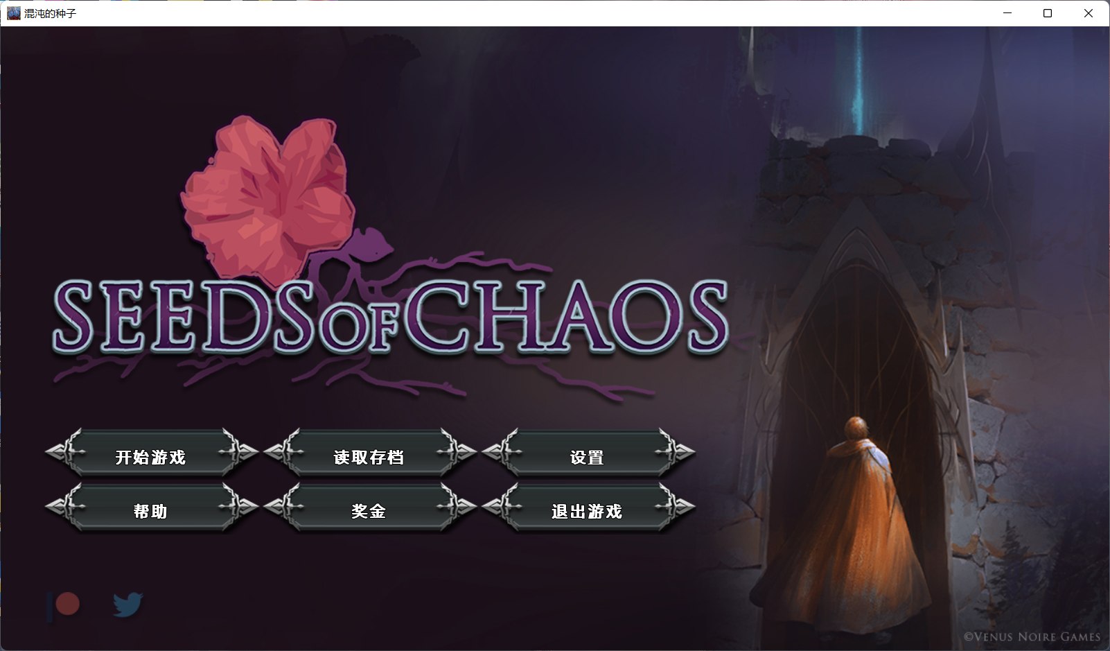 欧美SLG 手绘 混沌种子 V0.3.02A 安卓+PC 精翻汉化版 黑暗向经营 3G