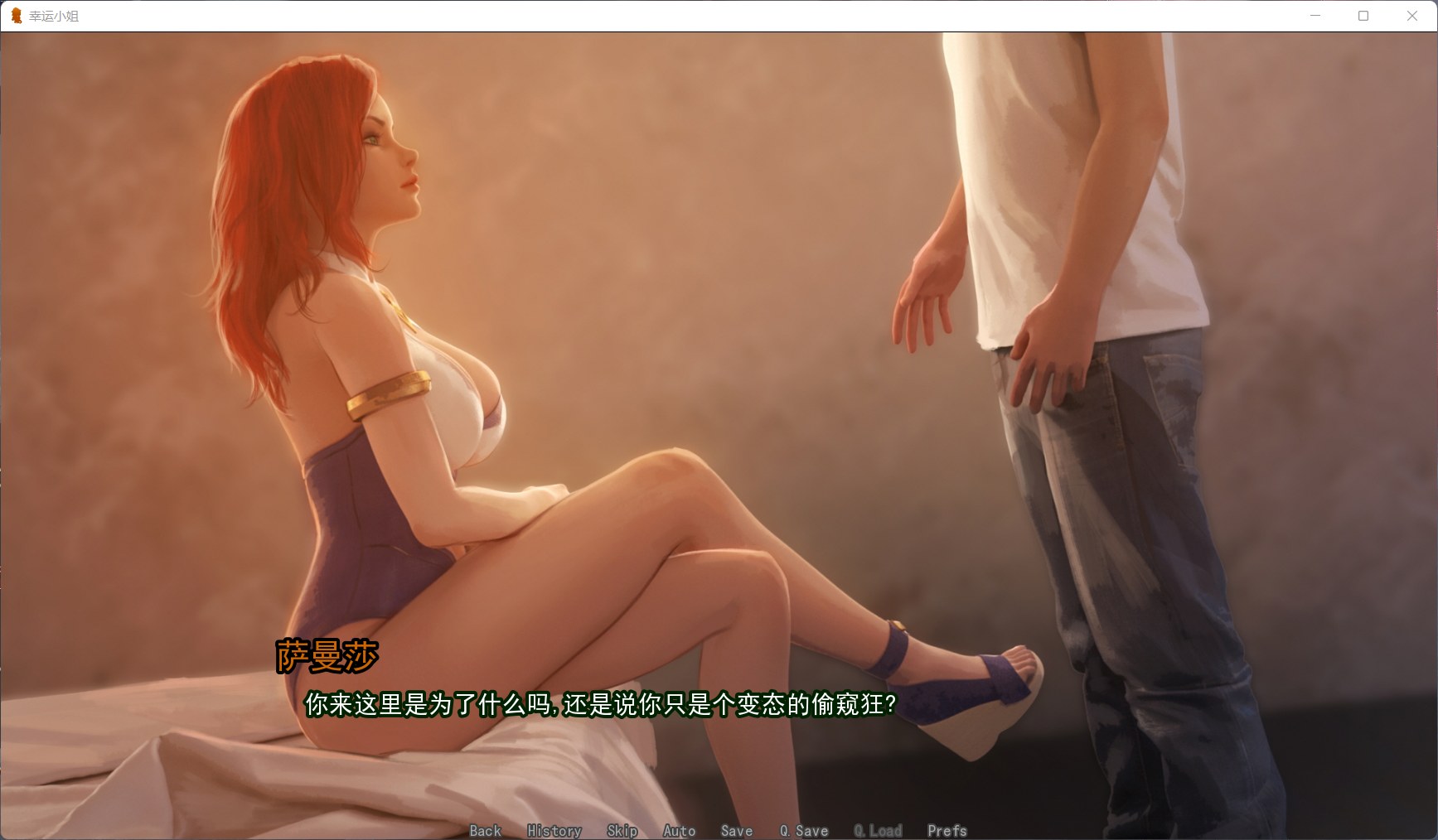 SLG 动态 好运姐的泳池狂欢!安卓+PC 精翻汉化版+全CG+本子 1G