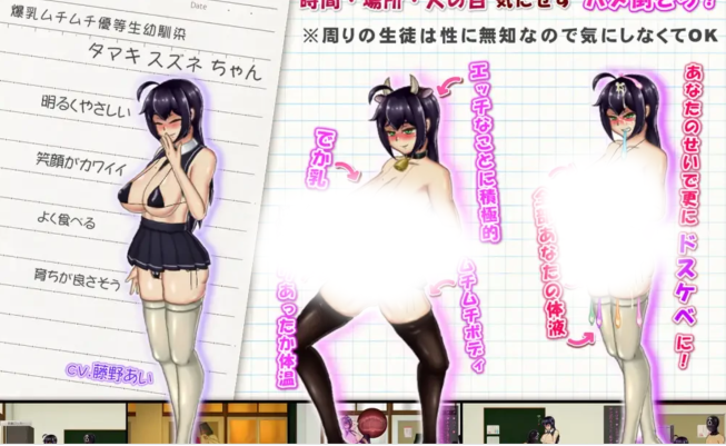 SLG 动态 生殖活動記録 汉化步兵版 + 存档 404M