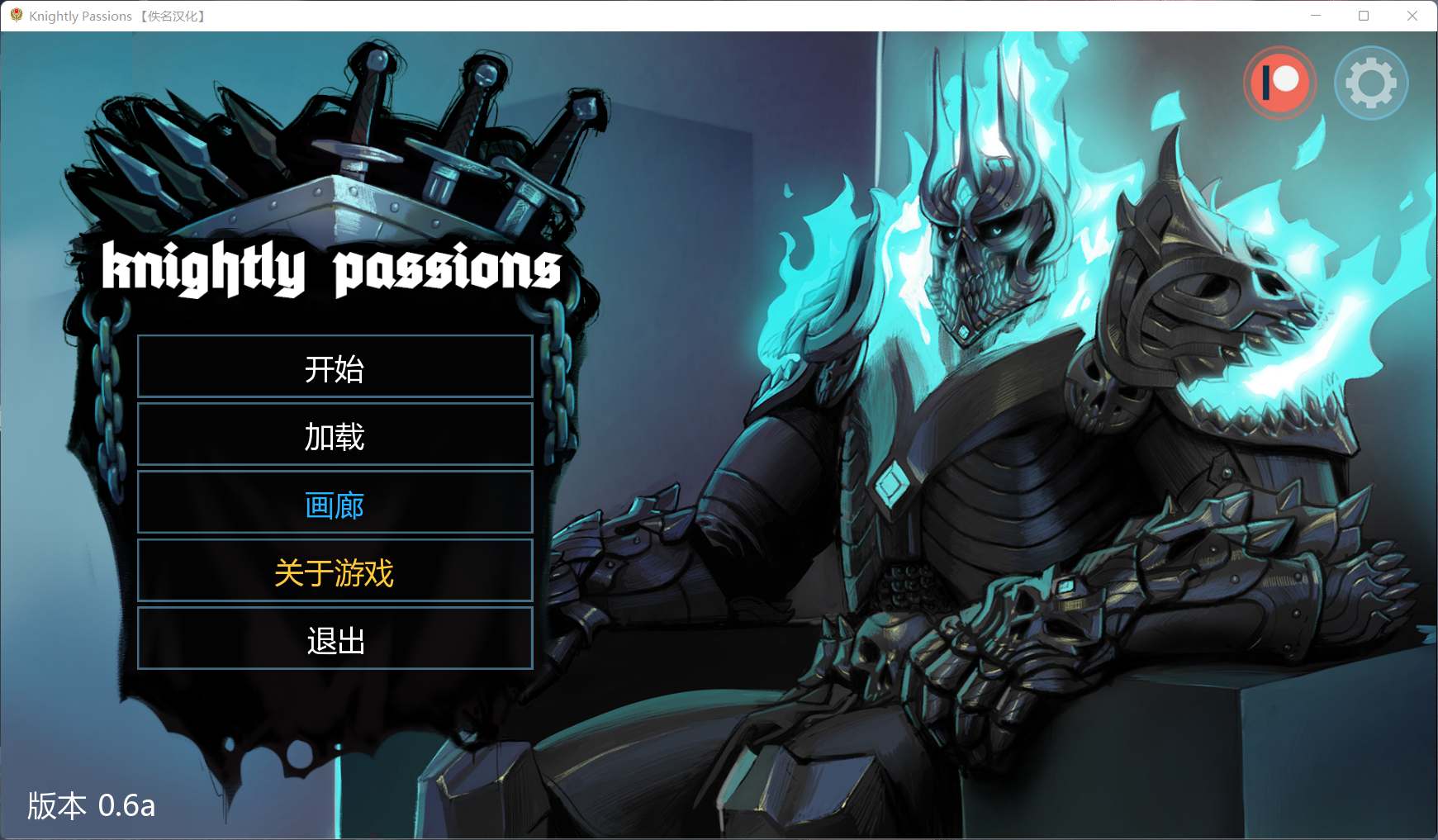 卡牌战斗SLG 动态 猎魔人物语 V0.6.0 安卓+PC 精翻汉化作弊版 1G