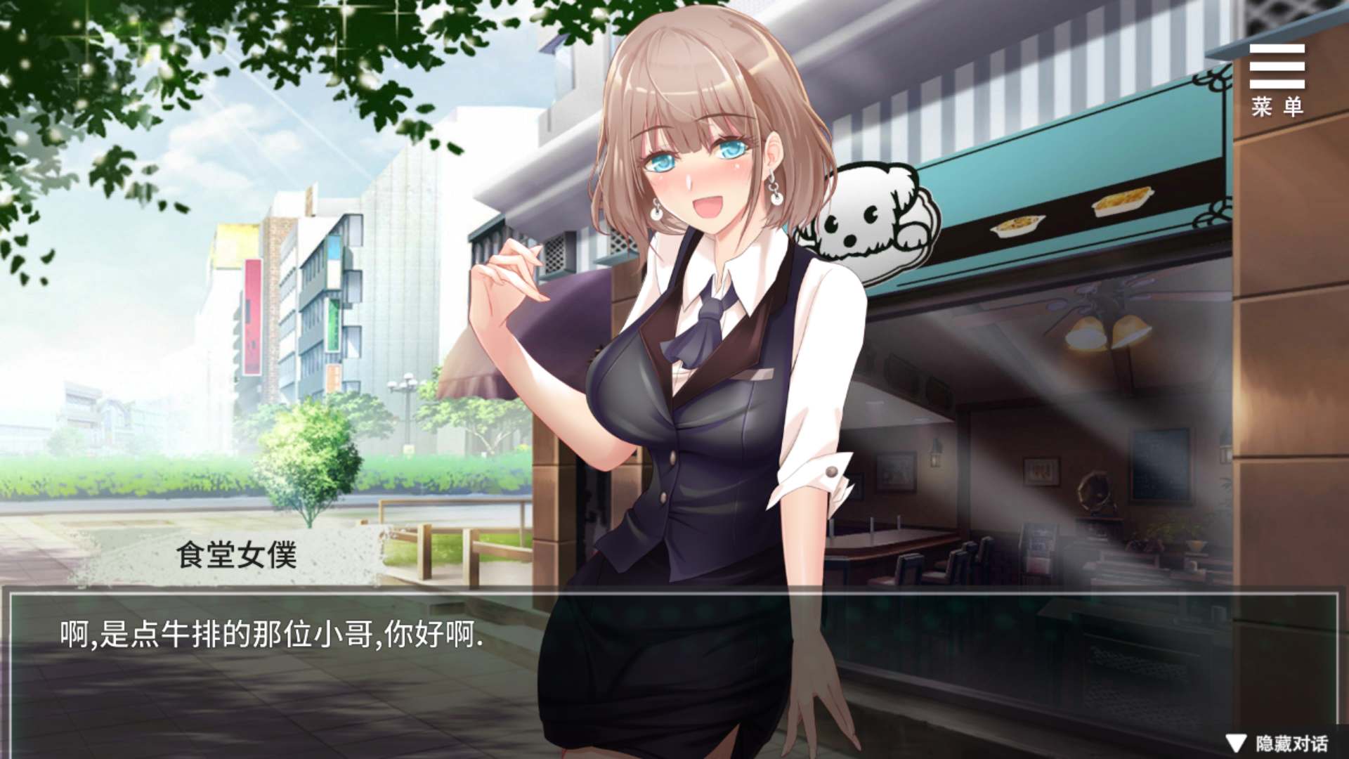 互动SLG 我在女子监狱开后宫 STEAM官方中文步兵版+全回想 650M