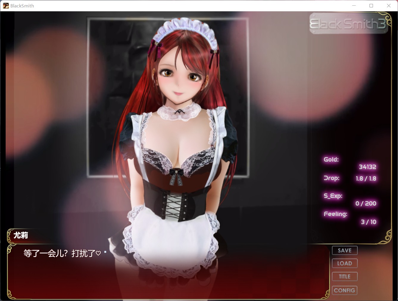 经营养成SLG 全动态 铁匠3:BlackSmith3 官方中文步兵版 3G