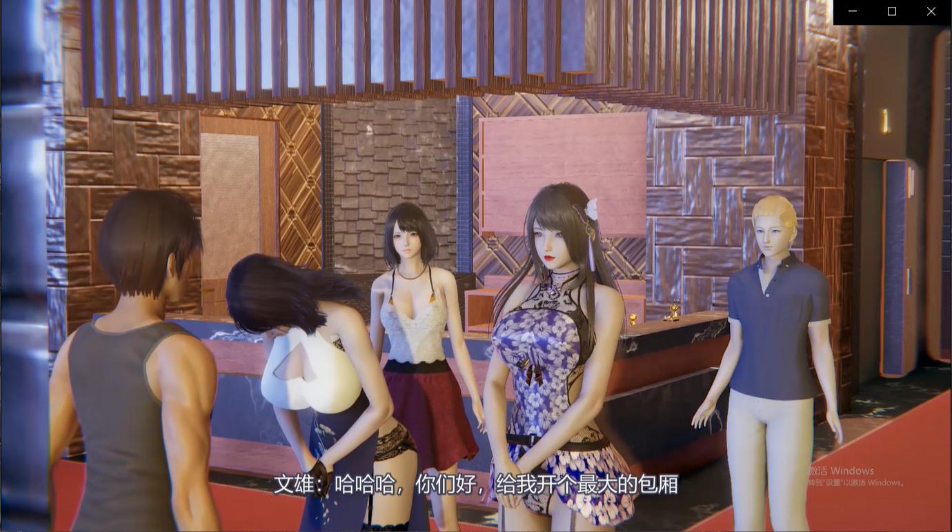 3D同人 全动态 小婷NTR 1-2部+新后传 长篇剧情1080HD中文版 2.3G