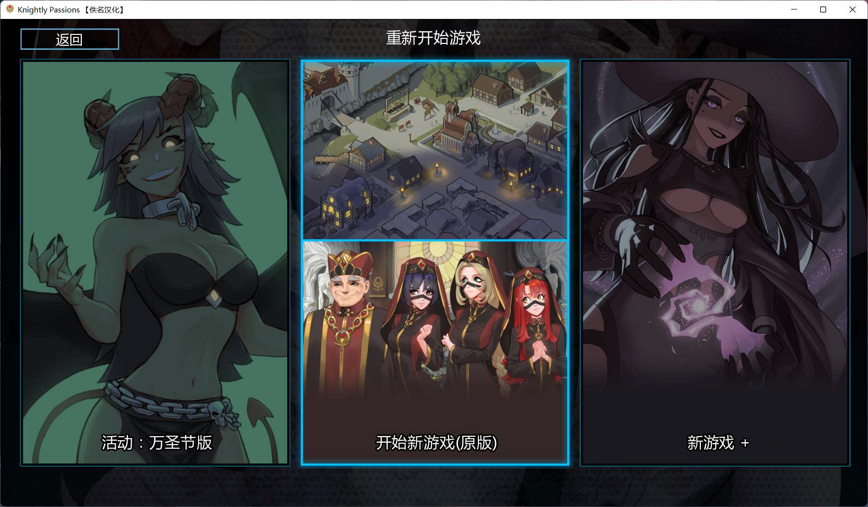 卡牌战斗SLG 动态 猎魔人物语 V0.6.0 安卓+PC 精翻汉化作弊版 1G