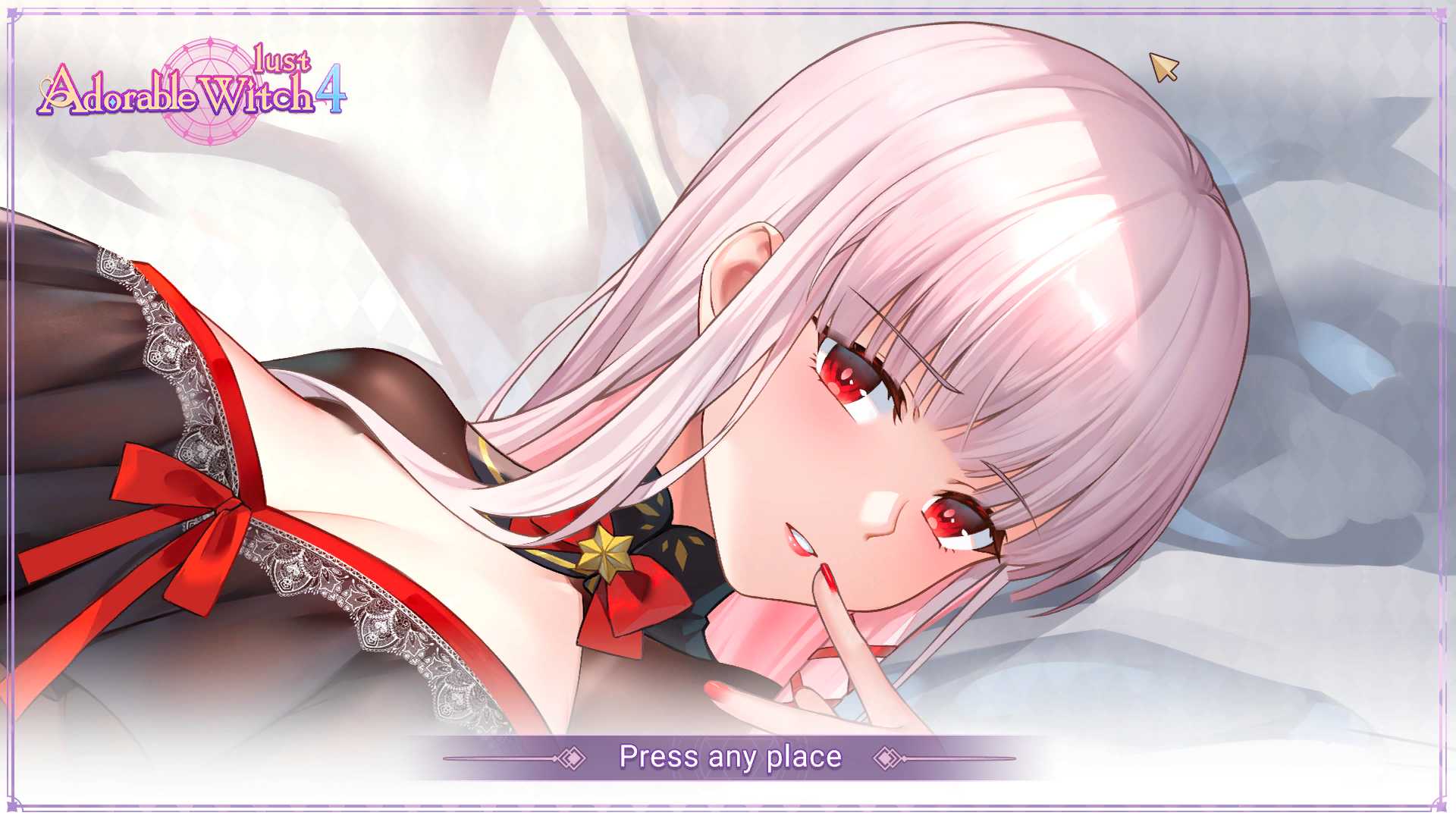 SLG 全动态 全CV 可爱的女巫4:欲望 官方中文步兵版+作弊+存档 9.4G