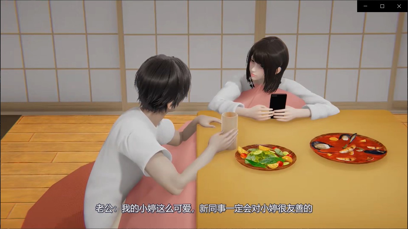 3D同人 全动态 小婷NTR 1-2部+新后传 长篇剧情1080HD中文版 2.3G