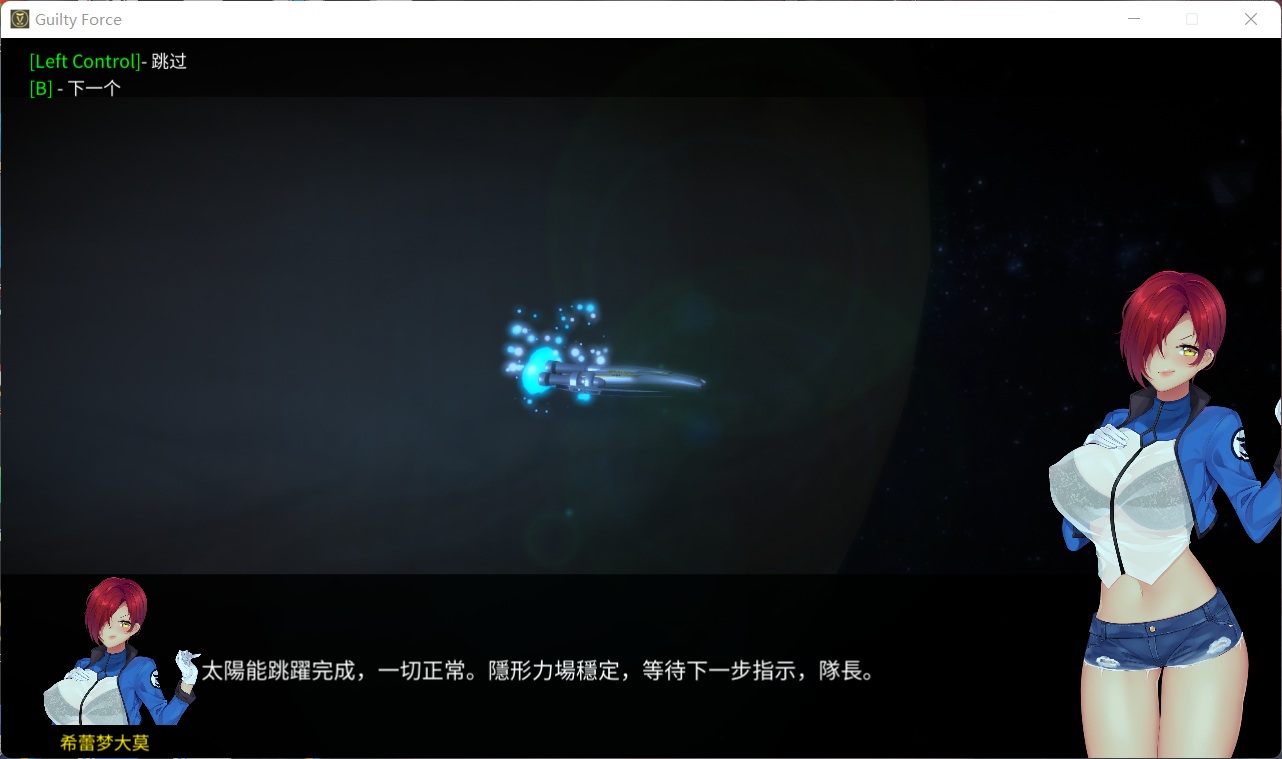 探索ACT 全动态 罪恶势力 殖民地的希望 安卓+PC+MAC 官中步兵 7G