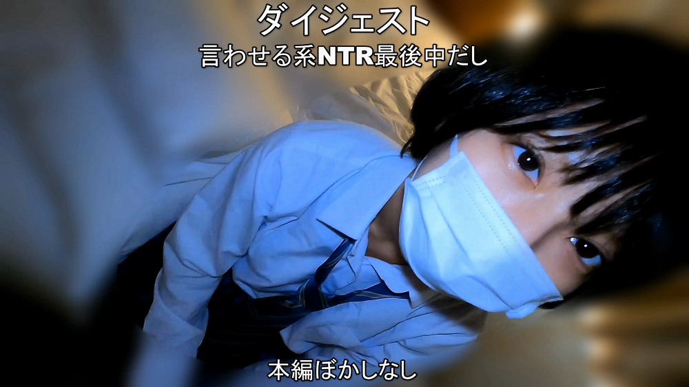 FC2-PPV 12月13日 JK 8