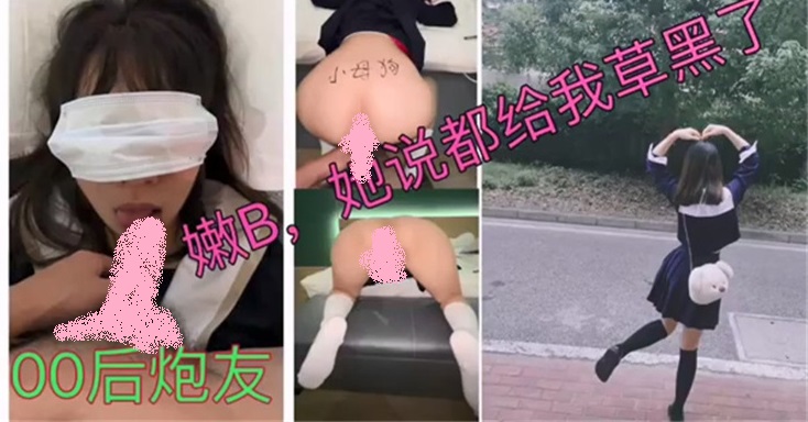 91大神-美少女杀手『最爱萝莉』高清HD增强版