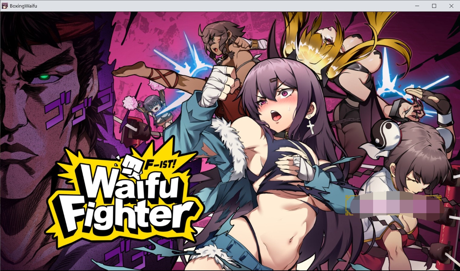 [国产]【社保ACT/中文/动态】女拳主義：F-ist官中步兵正式版+DLC全特典【新作/国语CV/1.4G】