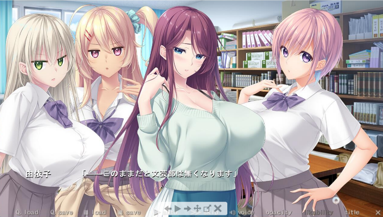 竹子社超级姐系新作《アネトモ》(有云翻补丁和全cg存档)