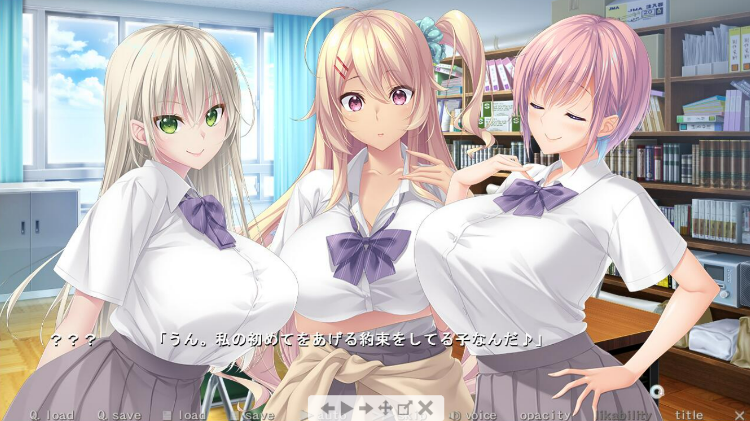 竹子社超级姐系新作《アネトモ》(有云翻补丁和全cg存档)