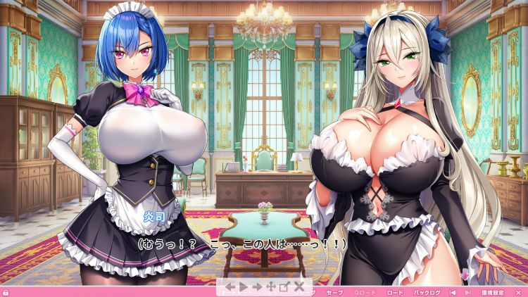 竹子社超级姐系新作《アネトモ》(有云翻补丁和全cg存档)