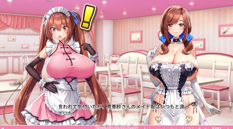 炎孕新作汉化补丁