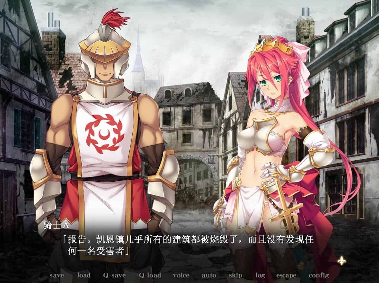 黑兽2pc汉化版
