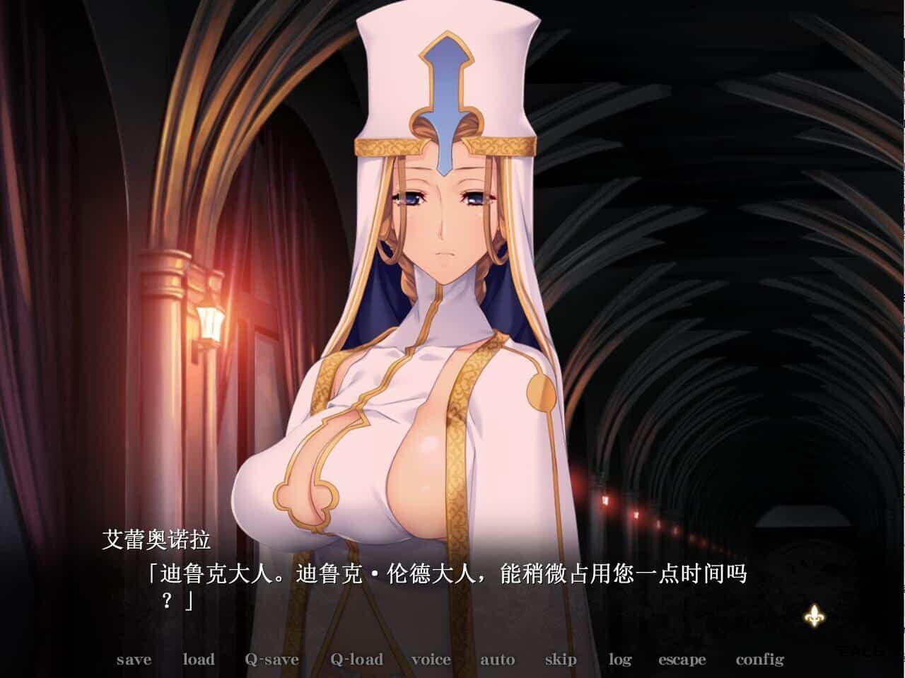 黑兽2pc汉化版