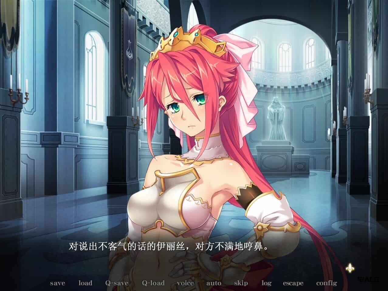 黑兽2pc汉化版
