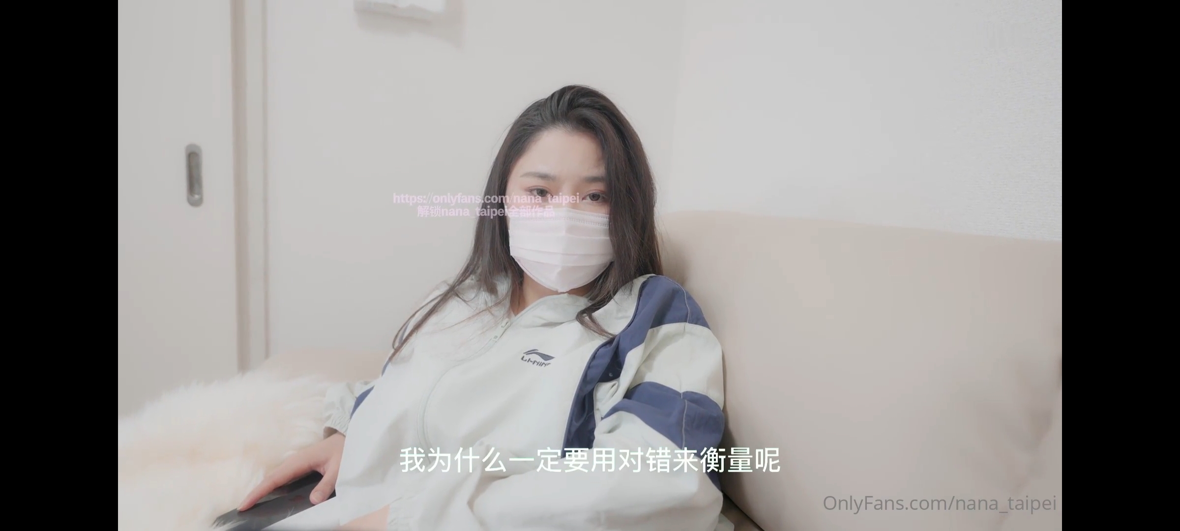 Nana-足球宝贝[1v-1.27G]