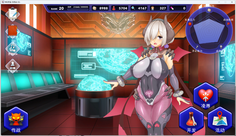 【日系SLG/中文/动态】神具英雄:涤罪者小队 Ver1.01【1.47G】