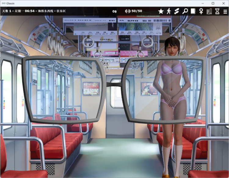 【欧美SLG/中文】Glassix Ver0.75.0 官方中文作弊版【6.53G】