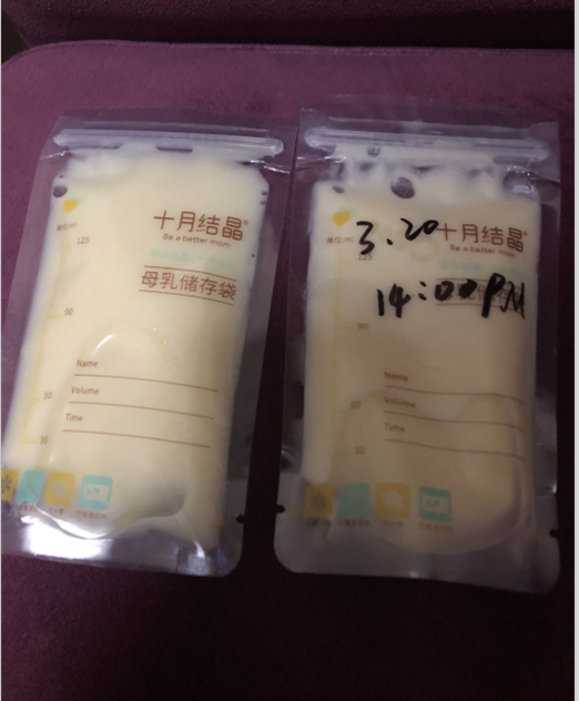 推特极品G杯奶牛-安若晴-喷奶视图(102P,33V,458M)