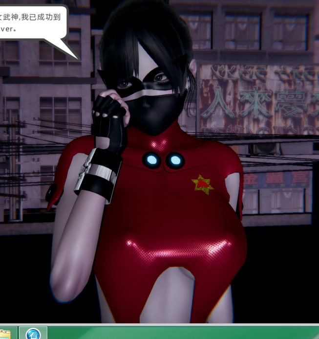 3D漫画-天使女神的淫墮哀歌 1(351P,226M)