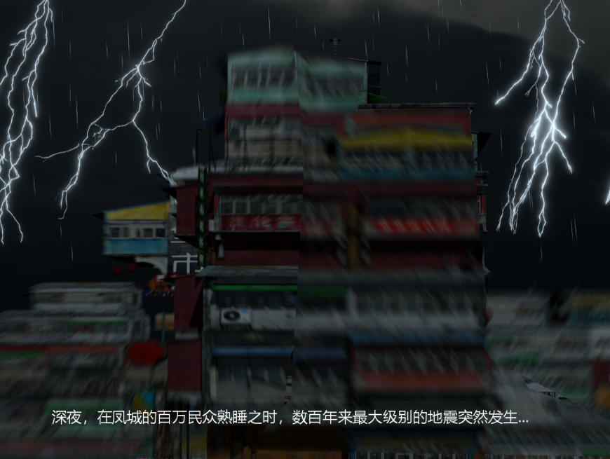 【自打包】3D漫画-烈火鳳凰 驚鴻凌雲第一章-第二章3（904P,587M）