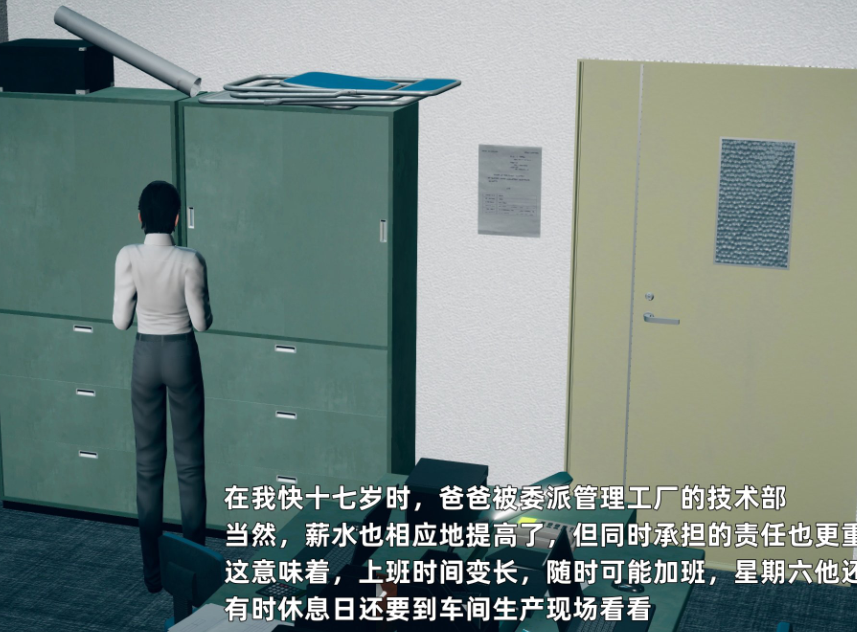 3D漫画-美母的勾引(178P,72M)