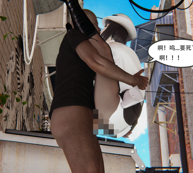【自打包】3D漫画-乱城1-2(133P,68M)