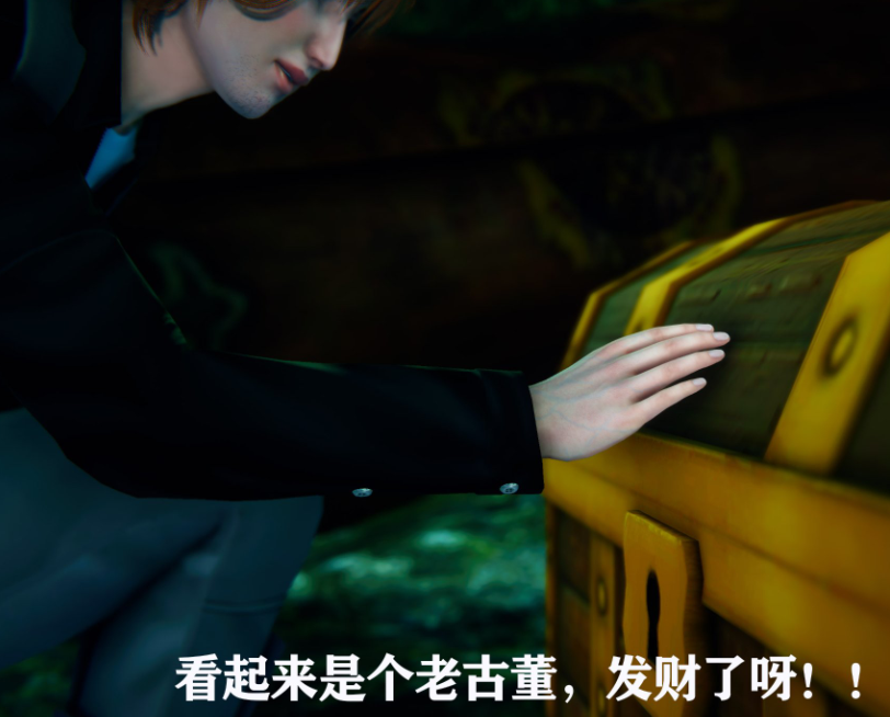 3D漫画-美少女假面馮迪妮1-3+外传（1446P,374M）