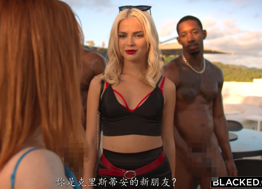 【自打包】欧美AV-女优Lottie Magne-搭便车3,中文字幕,4K(1V,3.2G)