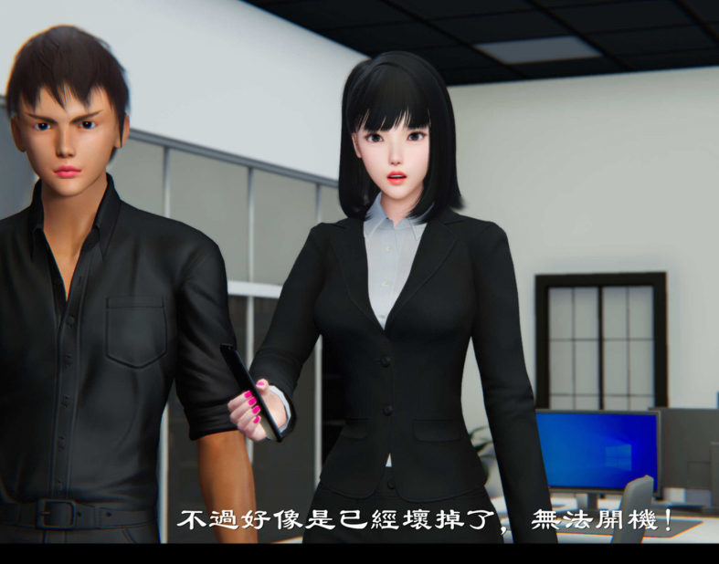 3D漫画-新聊齋誌異 小蔓 2-3(716P,607M)