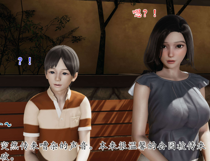 3D漫画-末日中的母子01-03（1033P,442M）