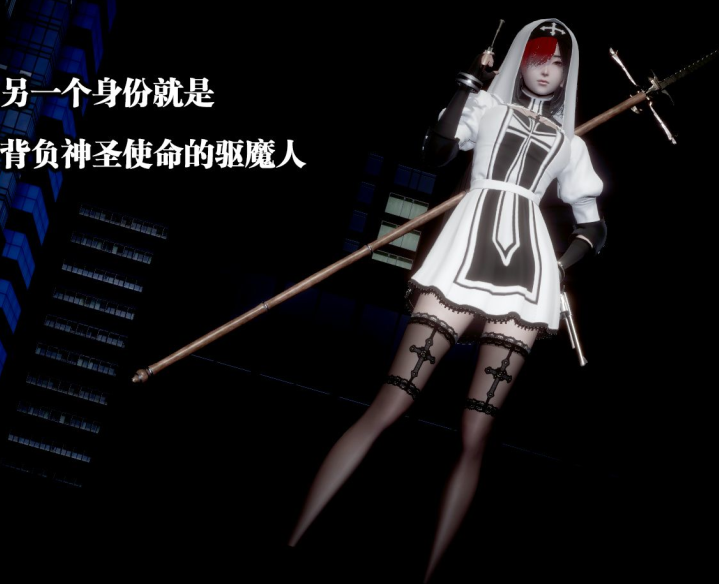 【自打包】3D漫画-都市慾靈 1-3(585P,131M)