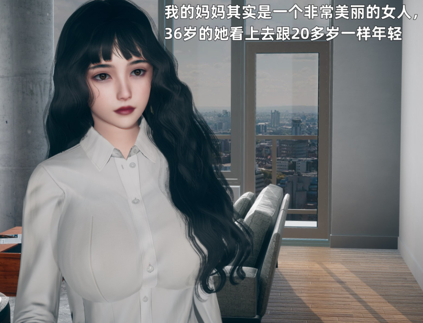 3D漫画-美母的勾引(178P,72M)