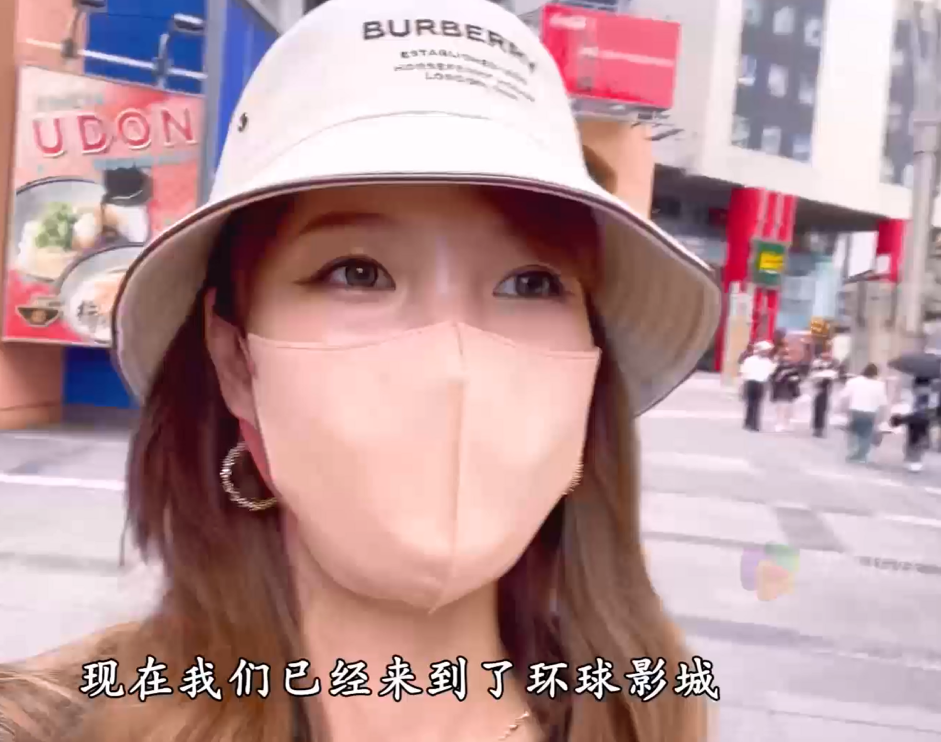 为国争光系列-高瑶梨香-和极品女优的夏日之旅(2V,1.83G)
