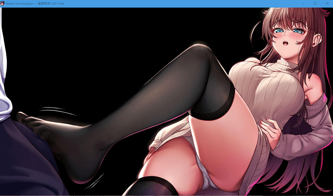 【神作RPG中文高能NTR】除灵猎人:第零羔羊 Ver1.0440 更新