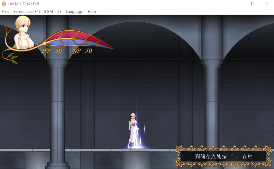 【ACT动态】 女版恶魔城 V1.20 官中